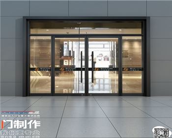 過(guò)年了，在放假前，我們加快腳步，又干完一個(gè)工程。
